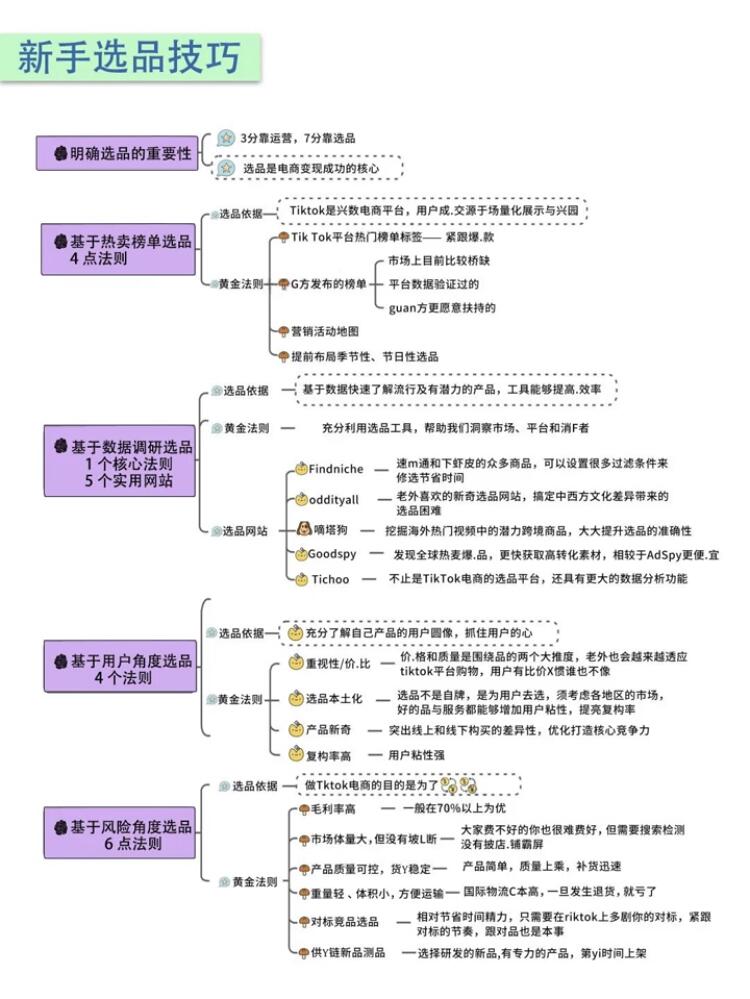 77dfb10c625155dc0cceeffbe3b7d680.jpg