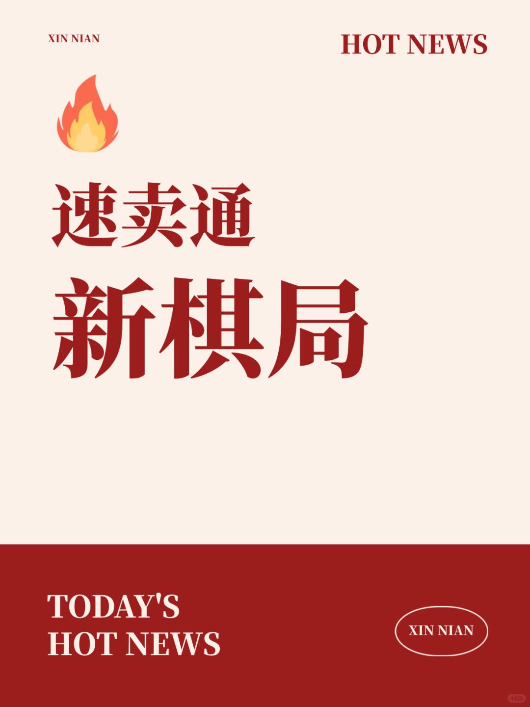 9b351ff5f8892dafda30df3db024e014.jpg