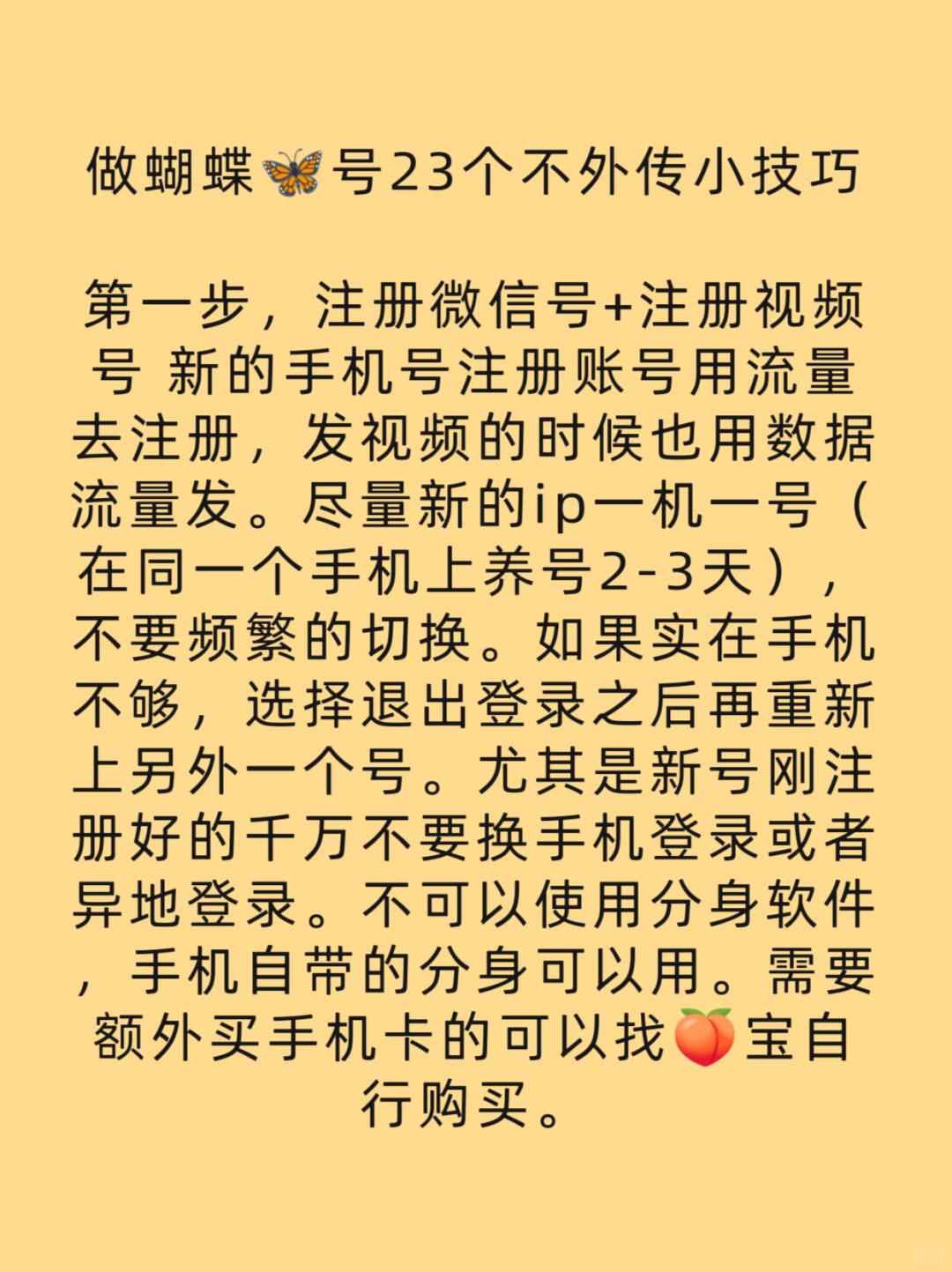 8bea09defac7dff9e676e385b5ca5a6b.jpg
