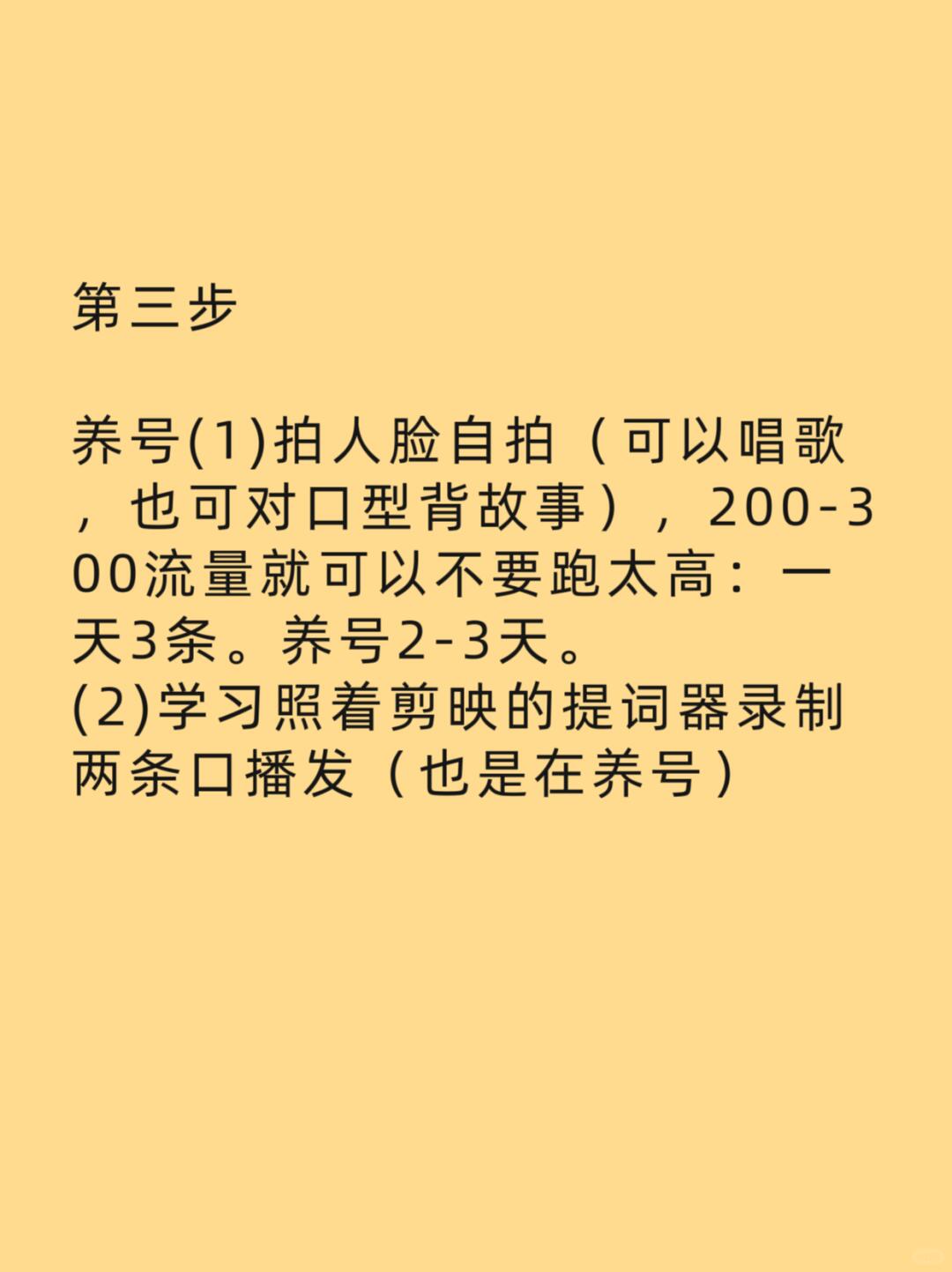 7ac70a8e452bac70ca38d8e3988505fe.jpg