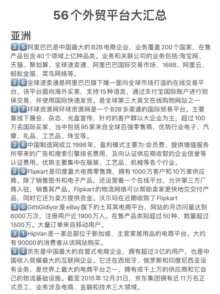 1b39baba87f0dc2c916cd74ae207a773.jpg