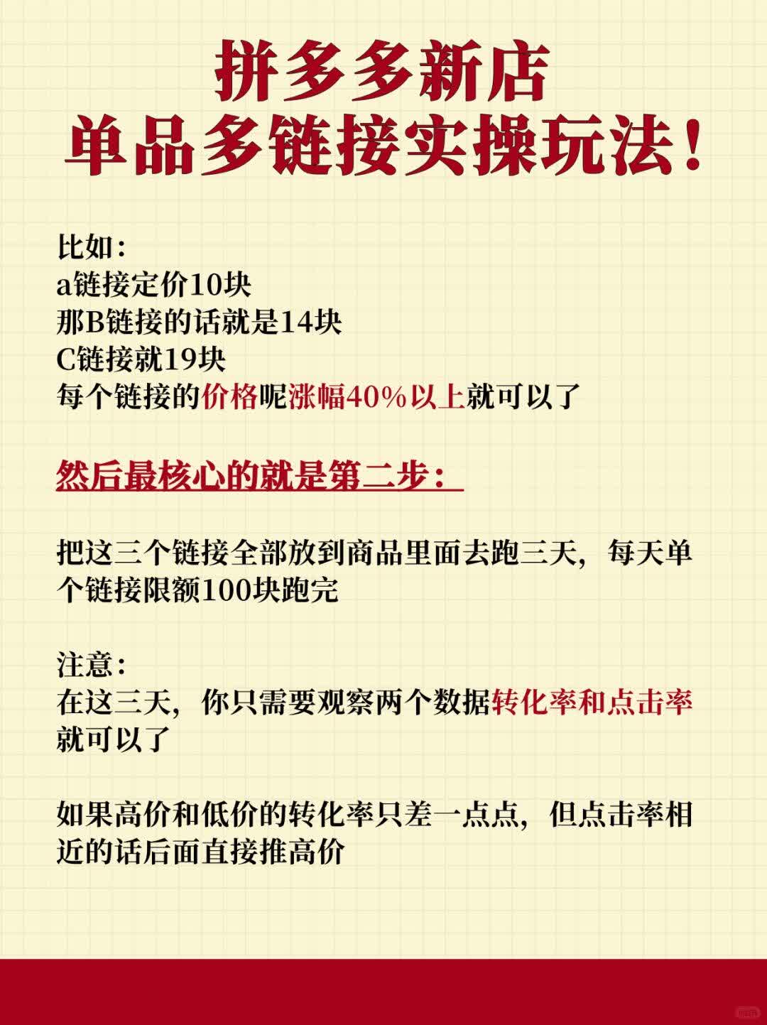 9f79ec26c7c61bee605a8663c46574a4.jpg