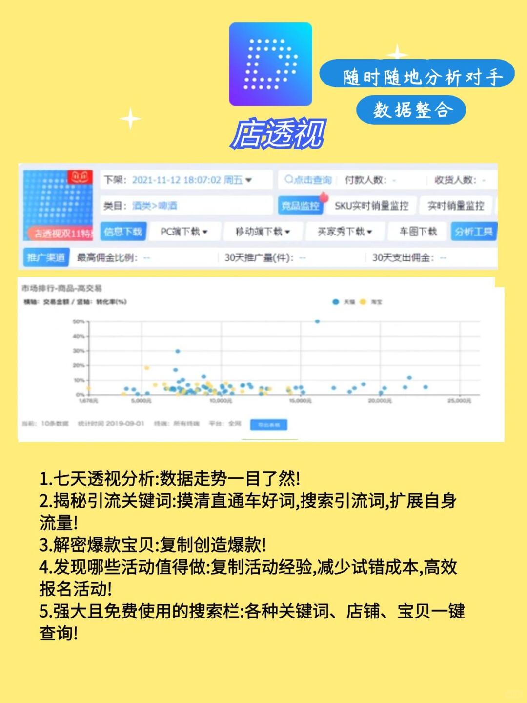 834ed727382ceb549a32100e1078e372.jpg
