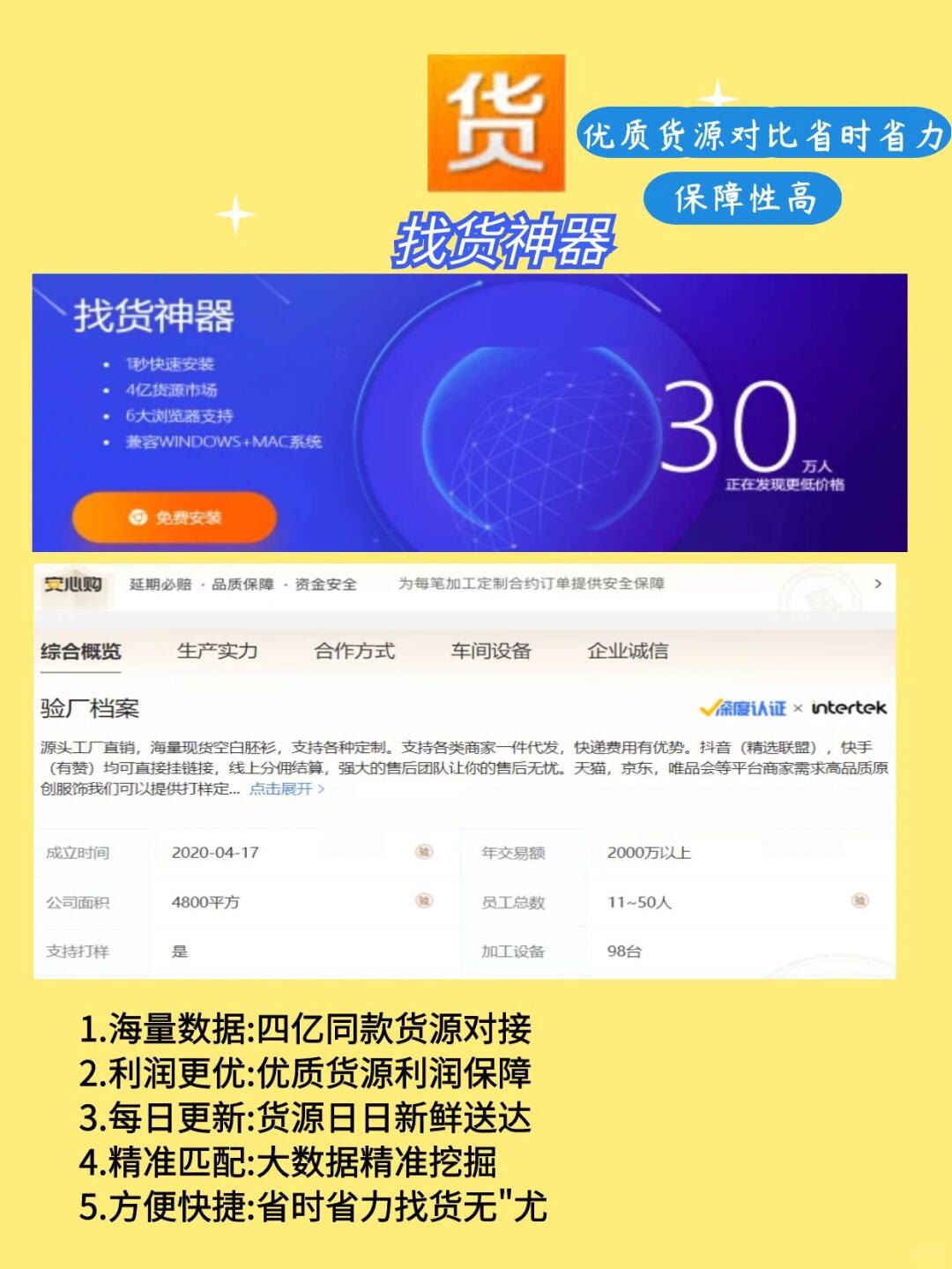 57be9979b0c71c79196540e974c8ebcf.jpg