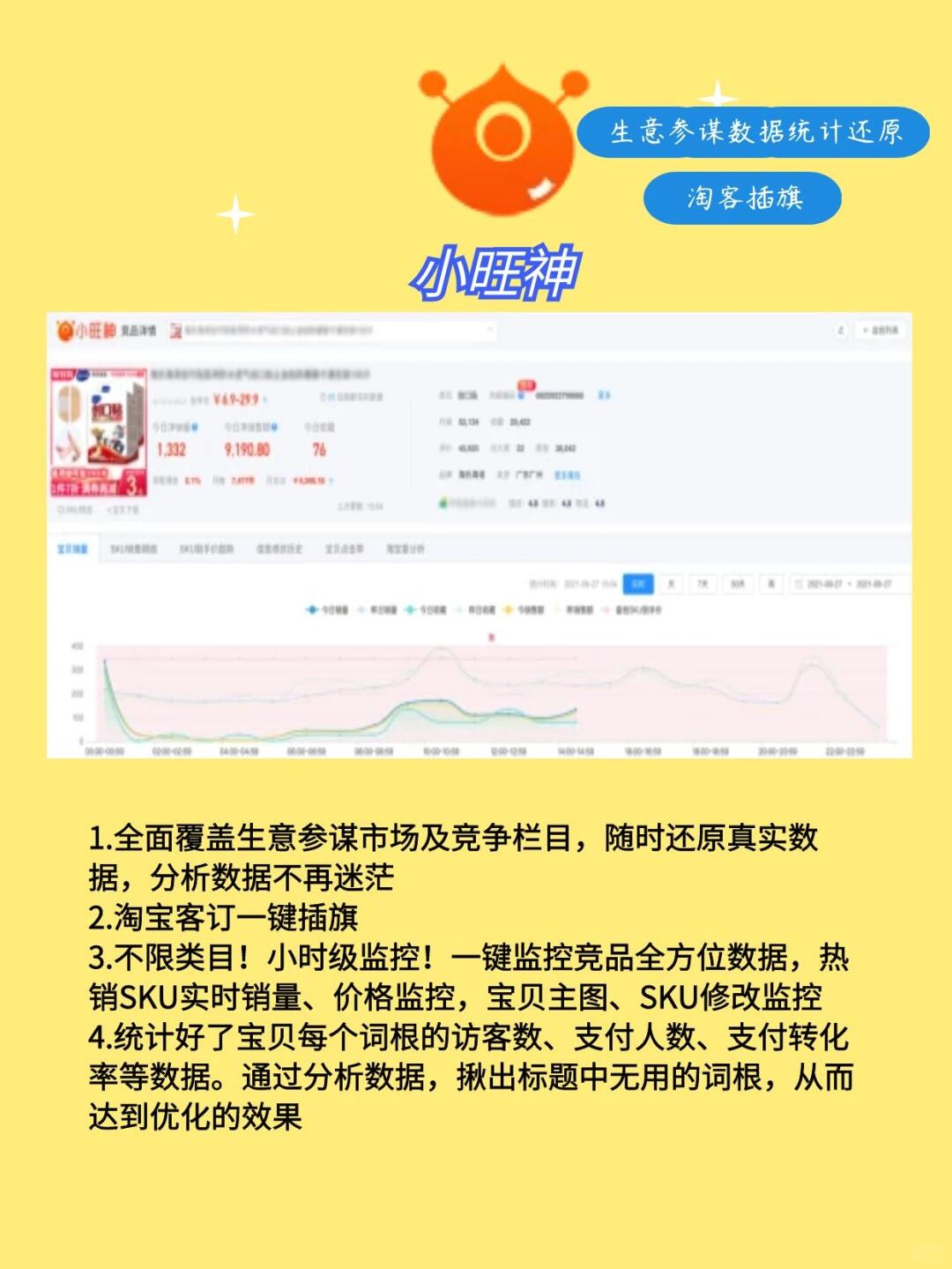 cf864ad7d073e27c44cd5cc6860a4c42.jpg