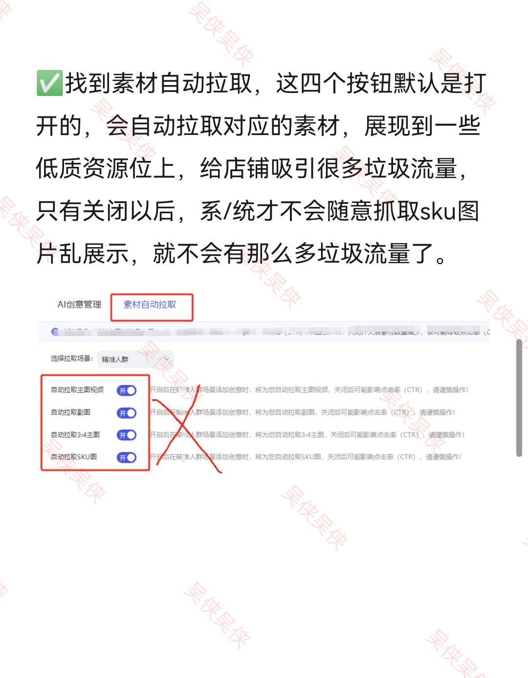 69801aaec53c3b8dd89987145cd54a17.jpg