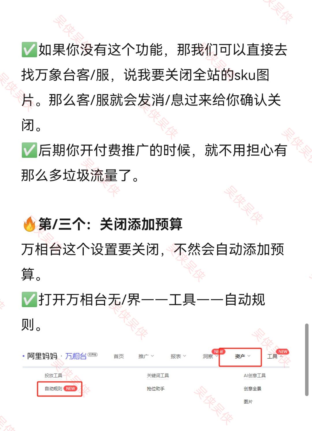c9074e57fca45fb8ca3760c4fddd0f2f.jpg