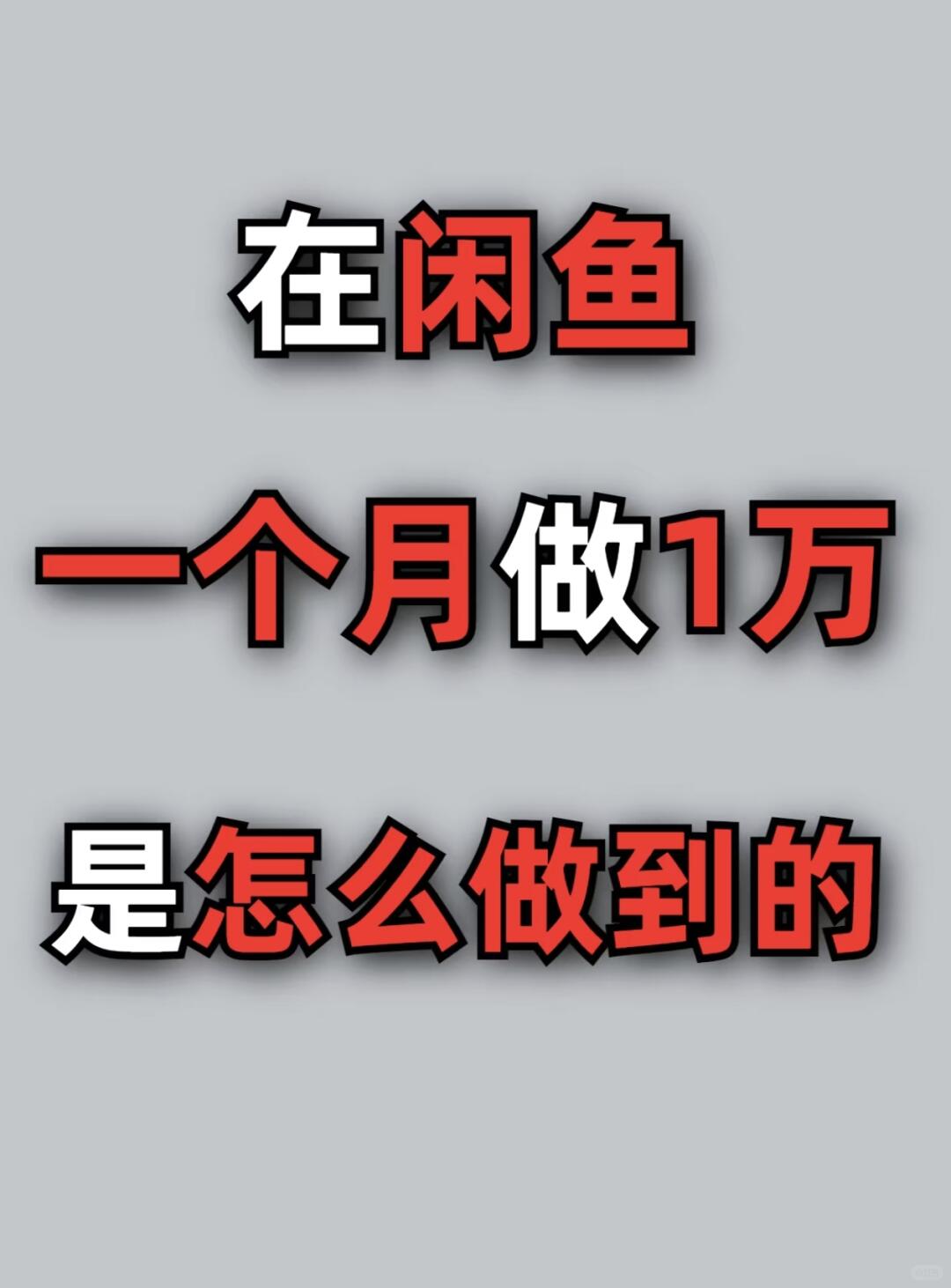 f8a644e3333bc509704cac8c944328cf.jpg