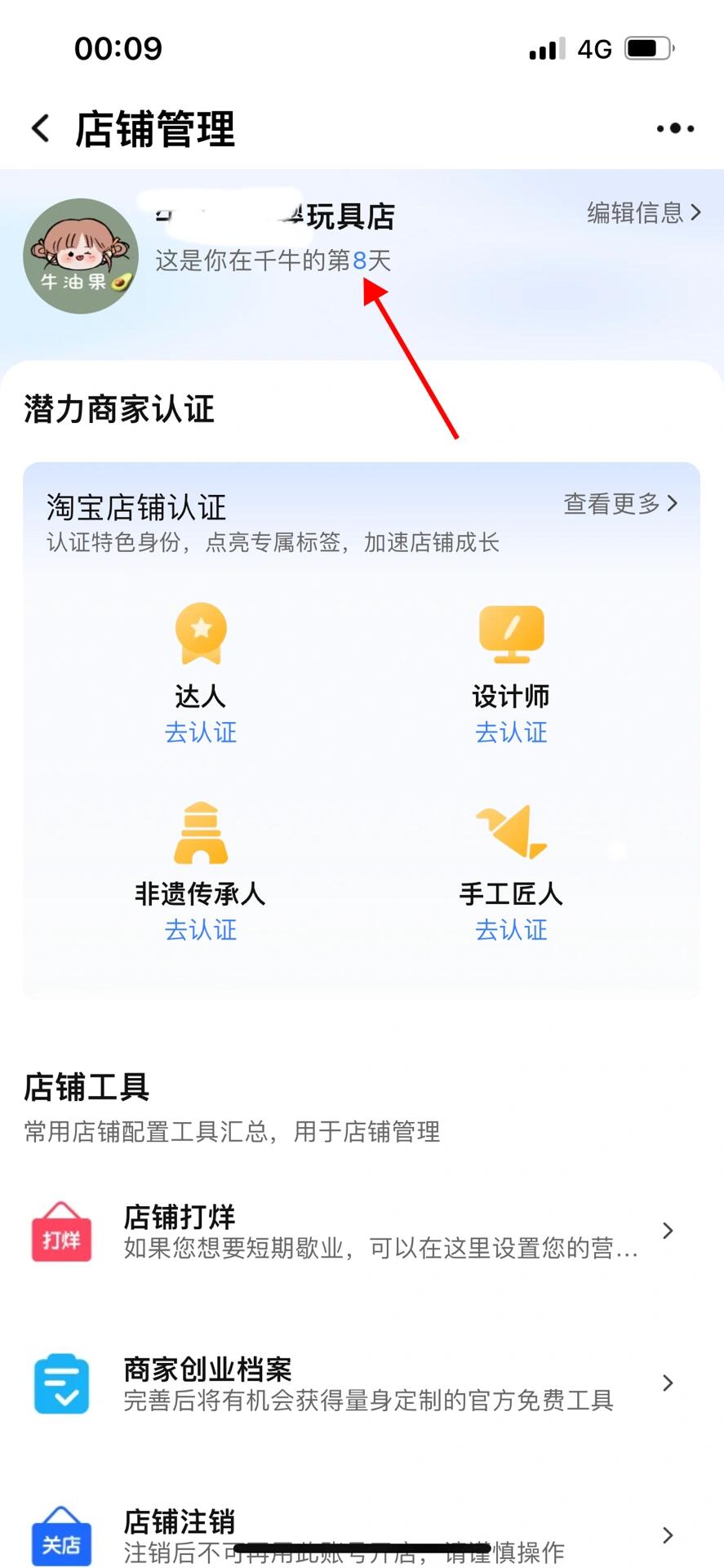 221d95a4eada86847aa4194ee580471b.jpg