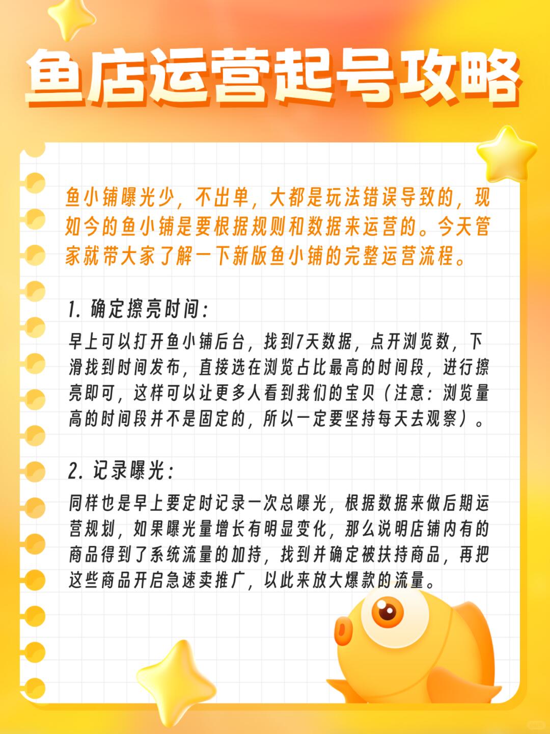 97f2790fdecd1e5a4d87c66a0598f5b2.jpg