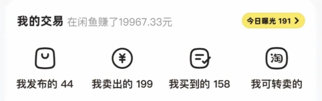 77dc7b3c9f57a0505086acc587bc6d31.jpg