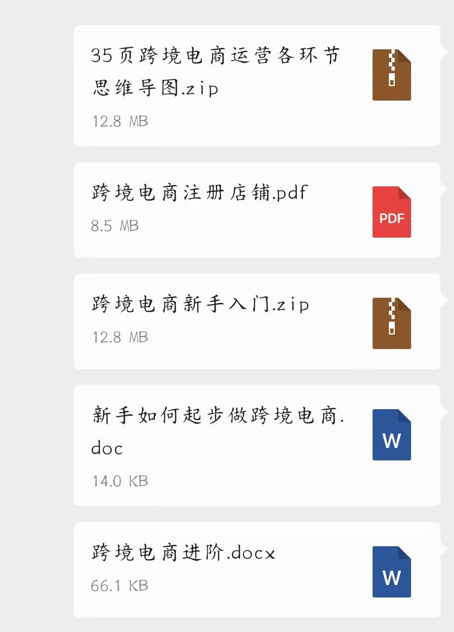 e6802a0ba6a9d8d57ee00e512db9be39.jpg