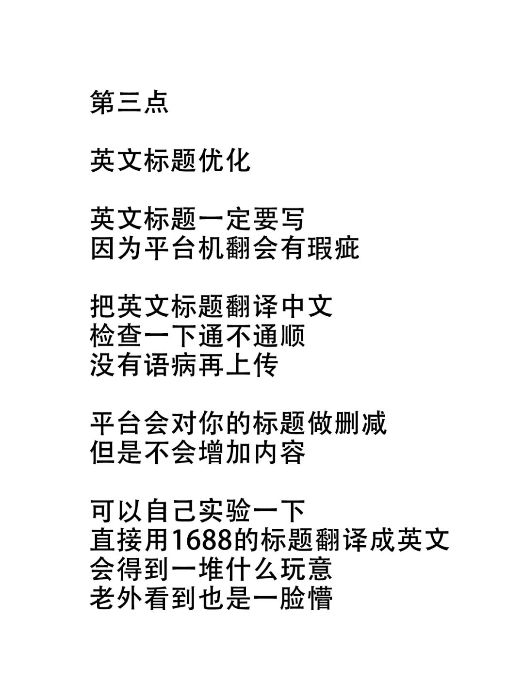 4bc417741af691a7bfb8c3ffb7c3f756.jpg