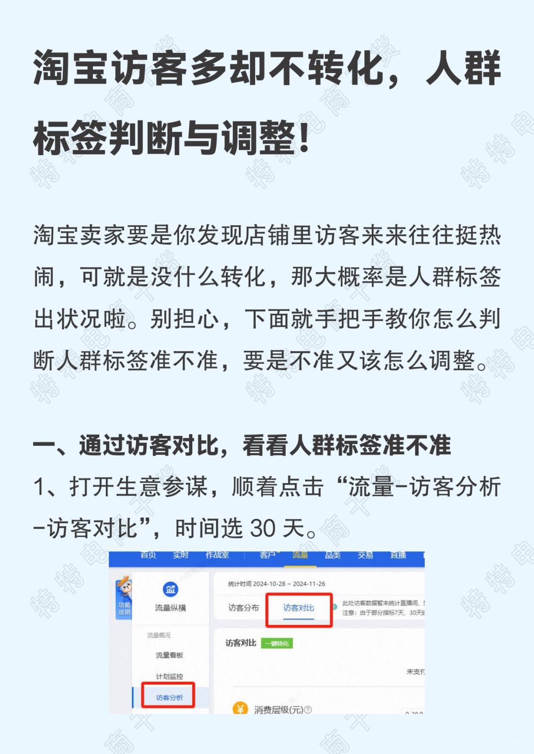 5a9f1a523057c1cfa1b1f5e2b1ffe91e.jpg