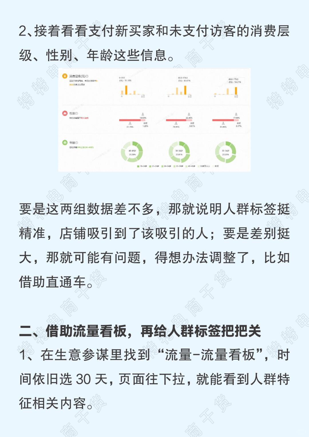 a97417f419e28860eba7124ba17ce748.jpg
