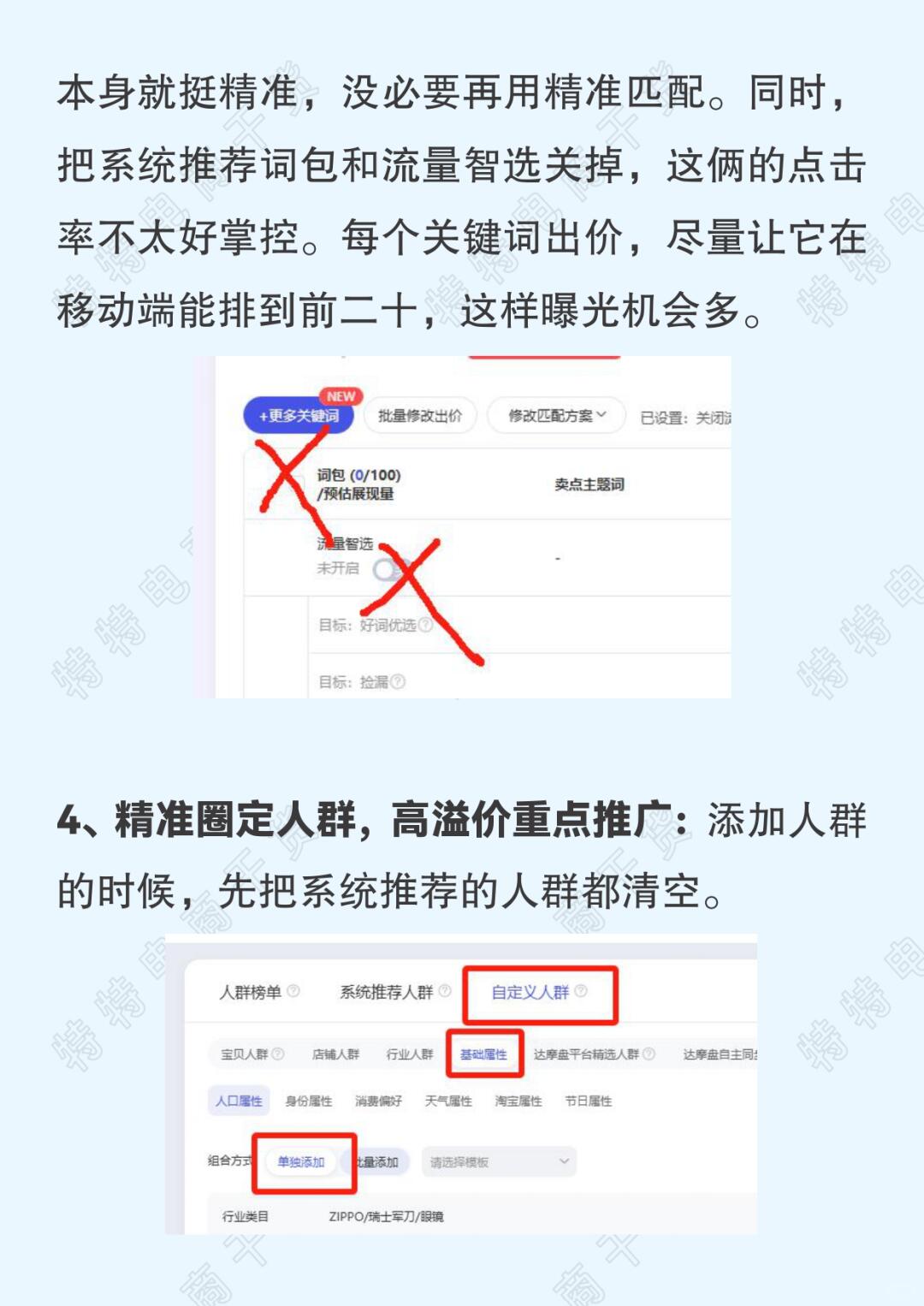 c2ed6ea4db9888b278bec7290cfd7671.jpg