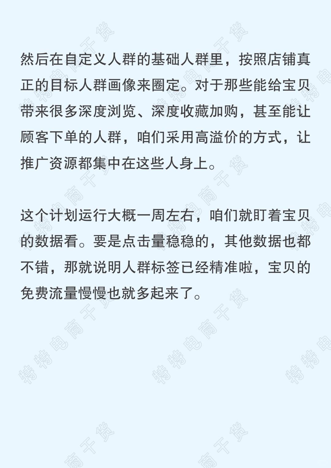 a130cd818d9cf7b7edf6ad644858b71e.jpg