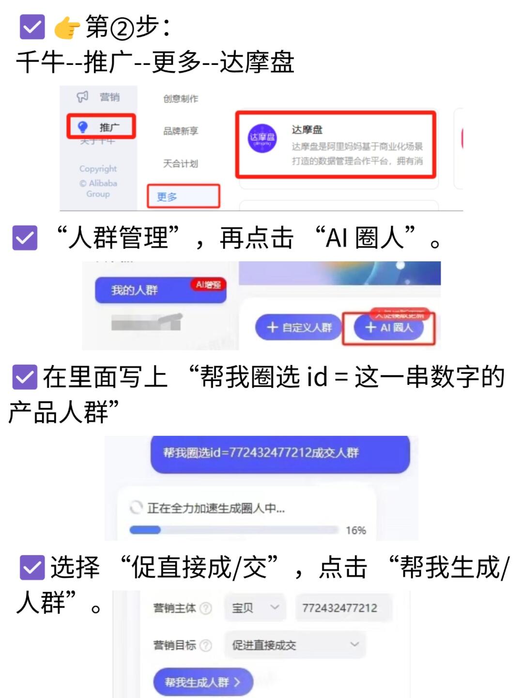 f5bc4d4846b151d9fd92d03719add46e.jpg
