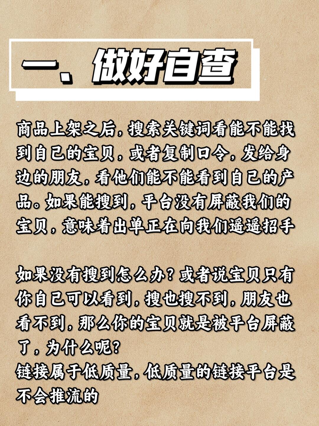 7369f3f63741851eff5d4380c719f4dd.jpg