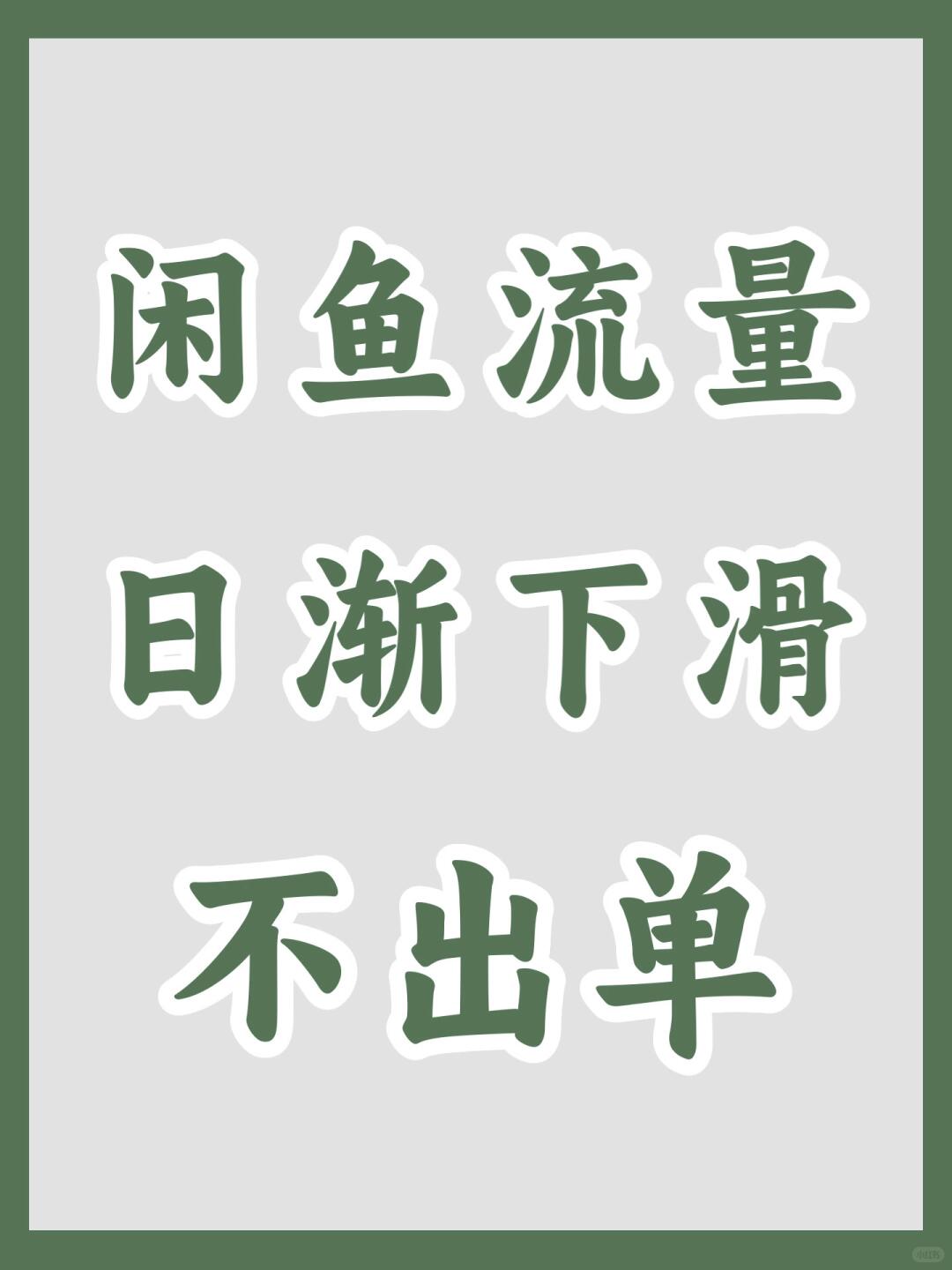90e94f97cf6a1fa97b6682c39eb0e7e3.jpg