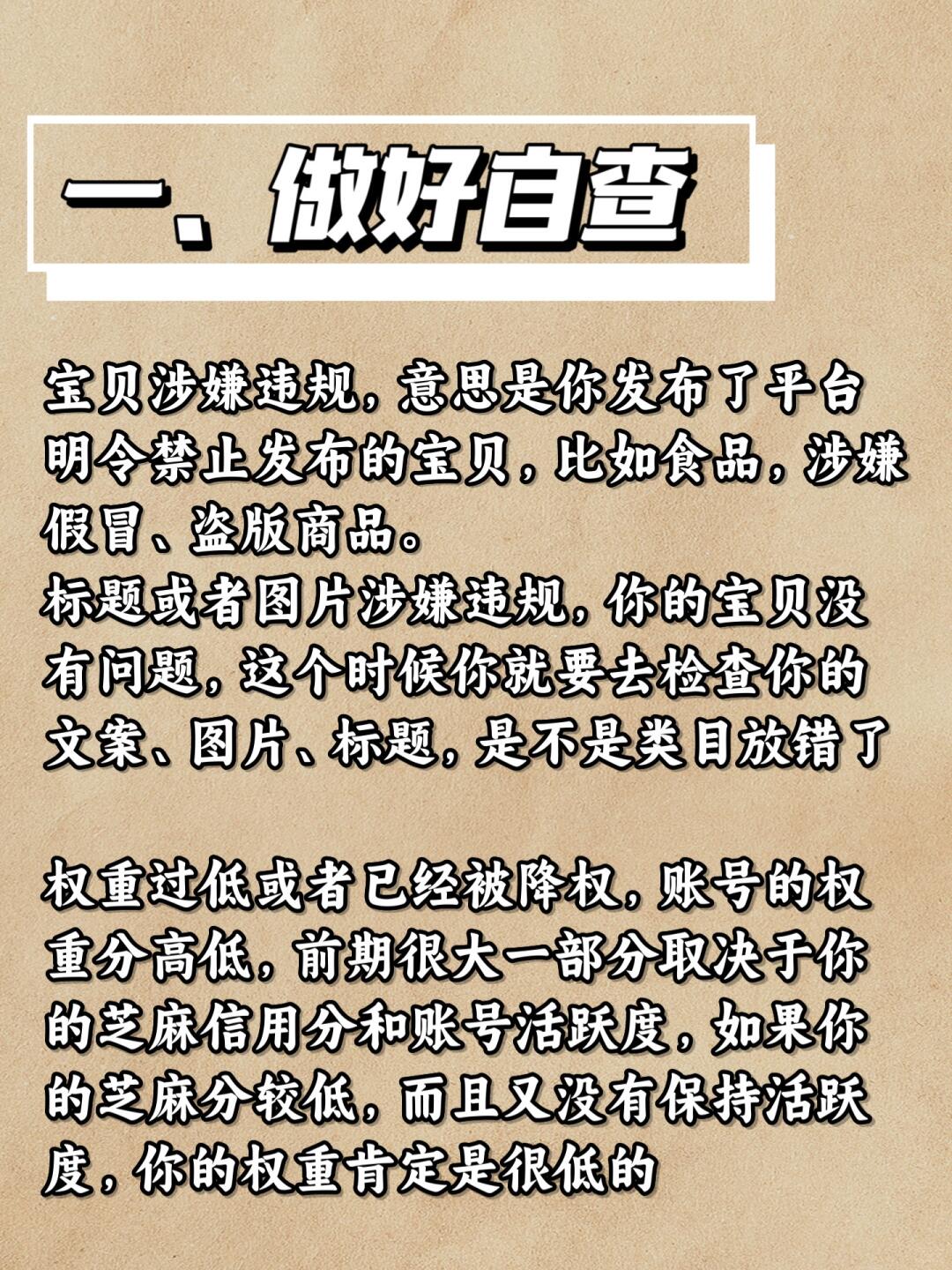 b6011e2ed61441c875273e225dce5b77.jpg