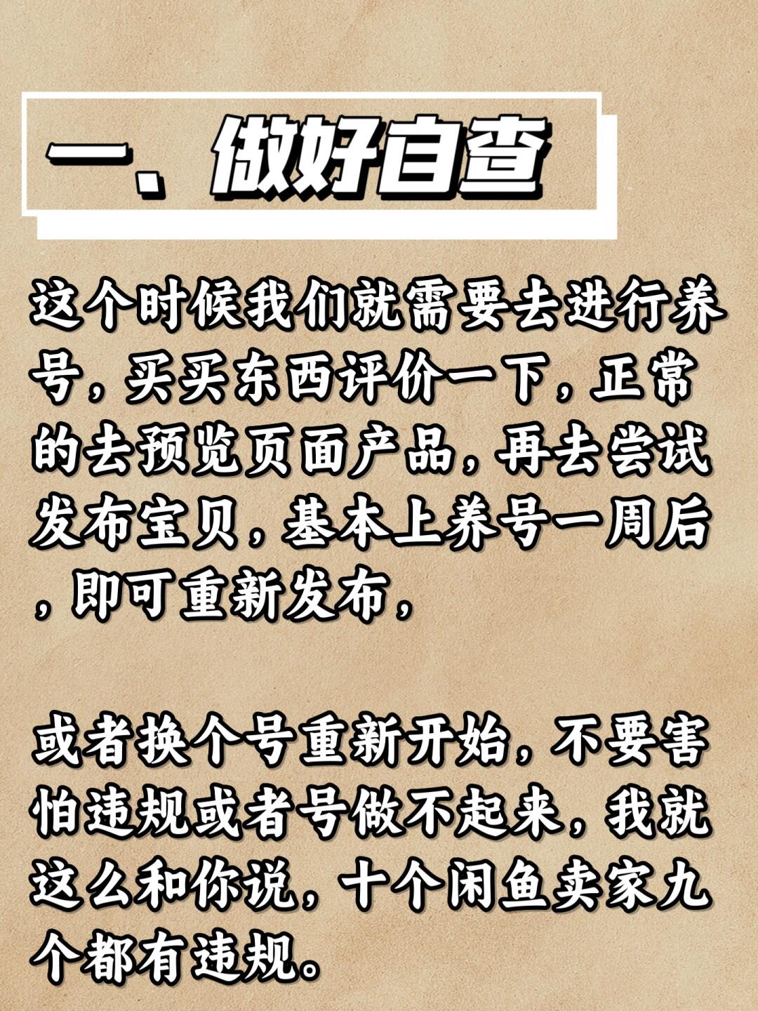 6c910bc0ba5de4cd1cfb6a3e471e1963.jpg