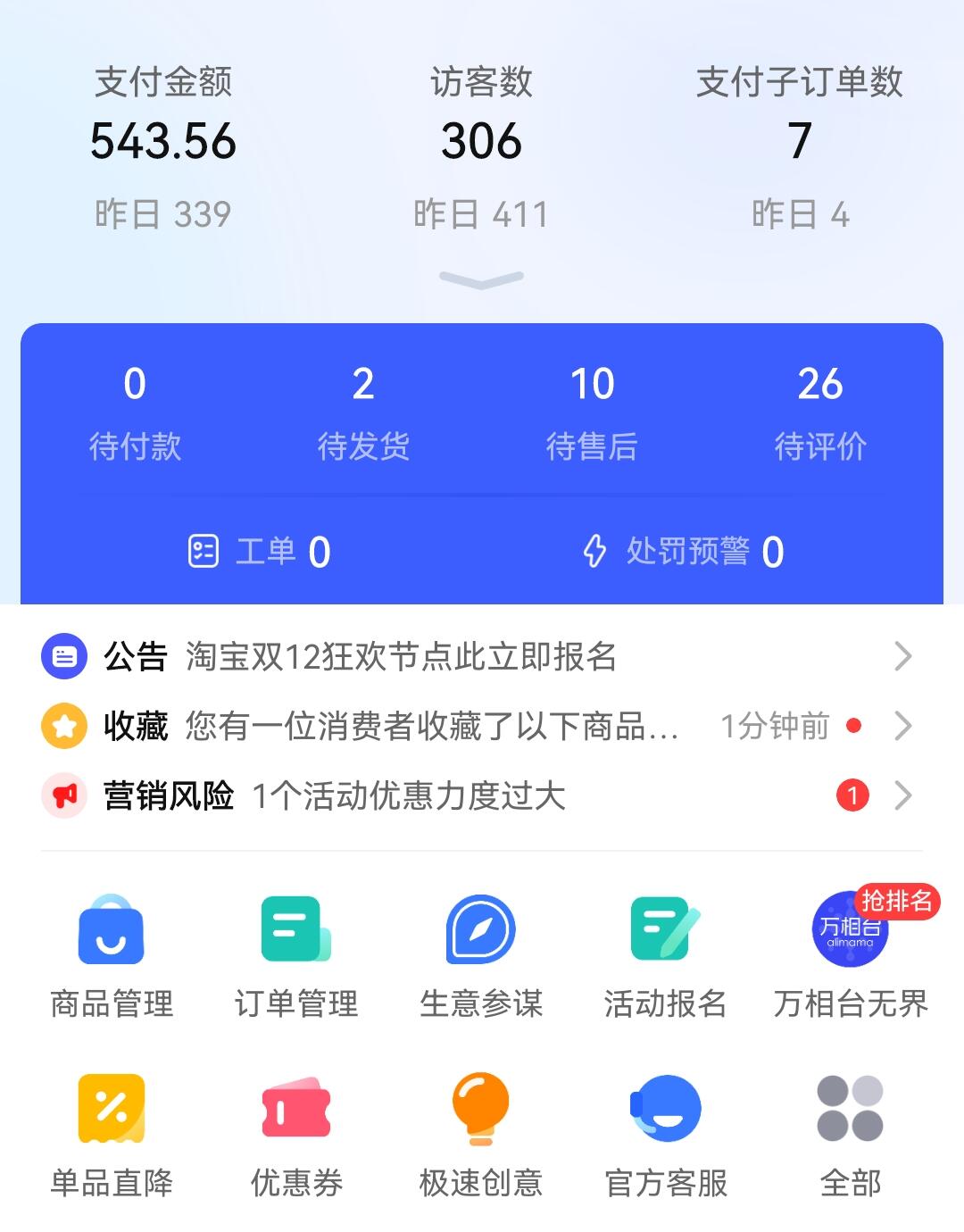 51be60bf161fbc50b7828dc5b6a058cf.jpg