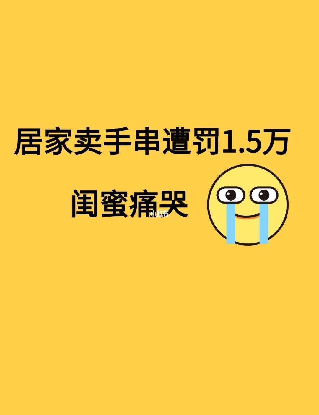 qw1.jpg