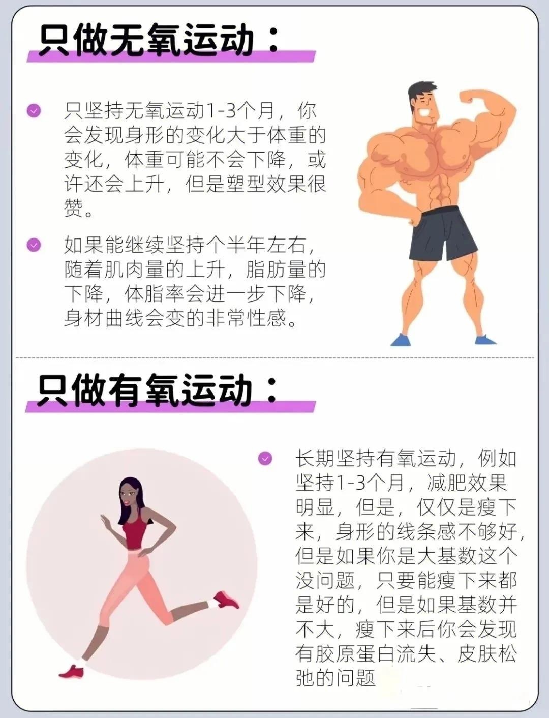 qw3.jpg