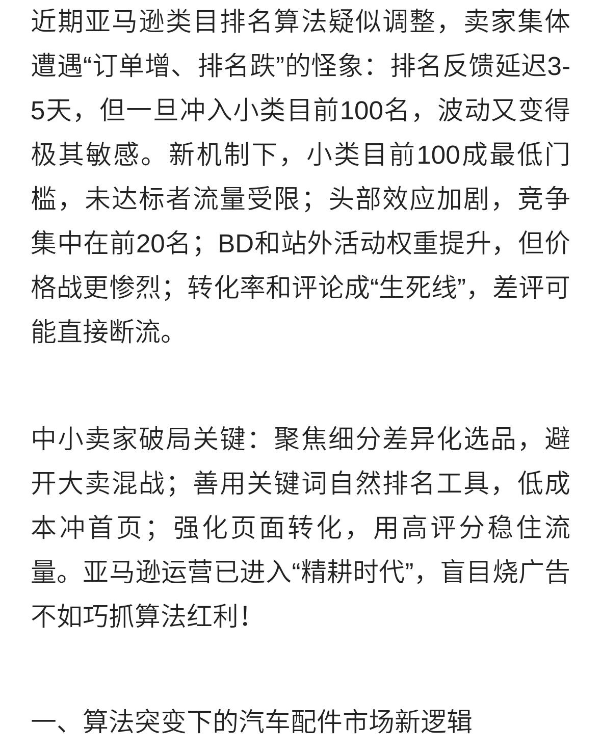 qw1.jpg