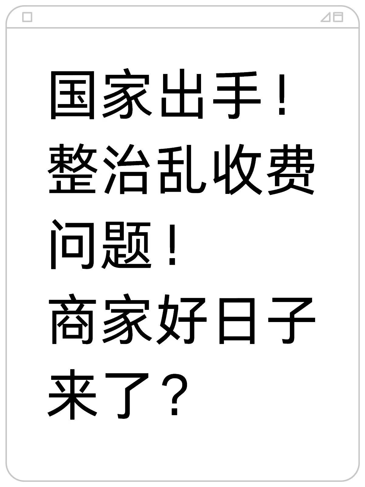 qw1.jpg