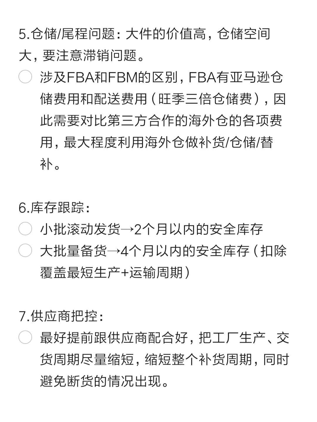 qw4.jpg