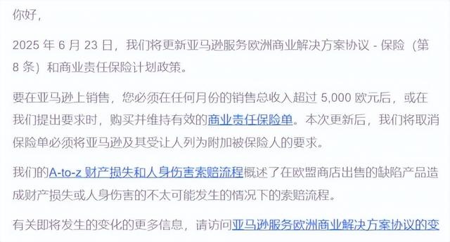 qw3.jpg