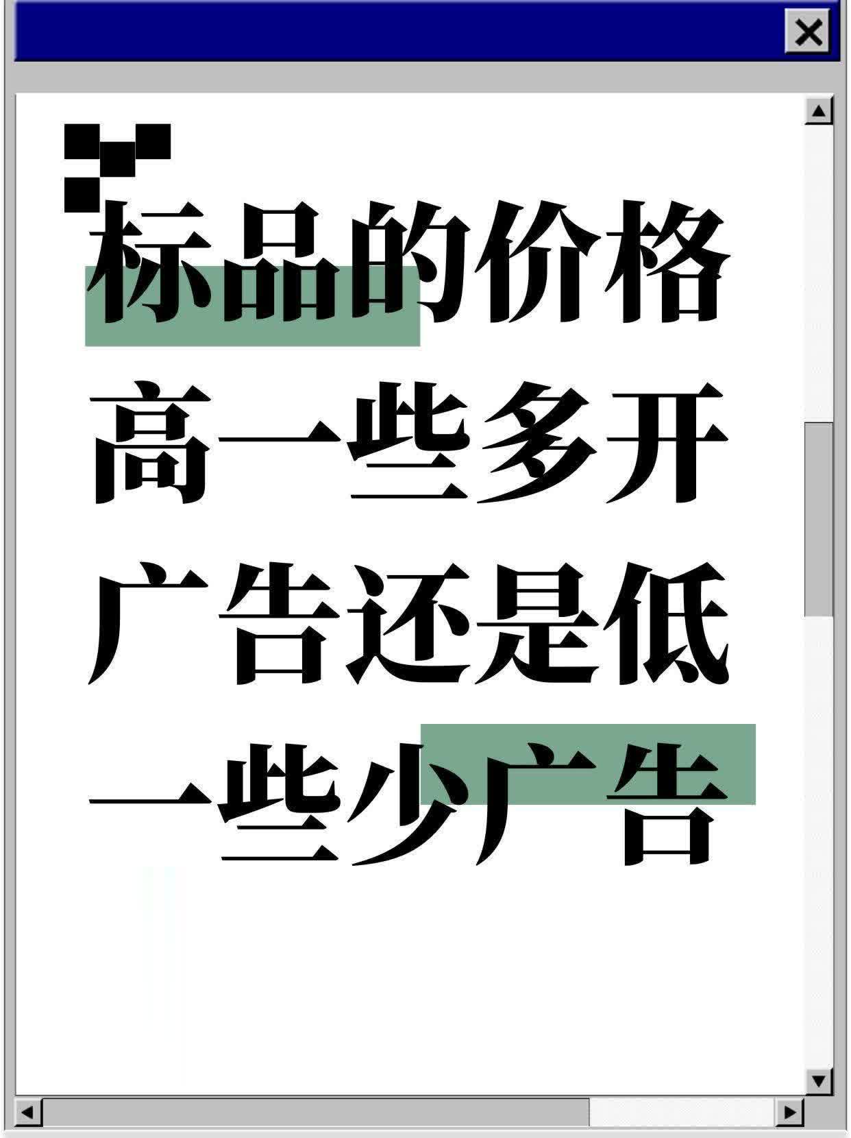 qw1.jpg