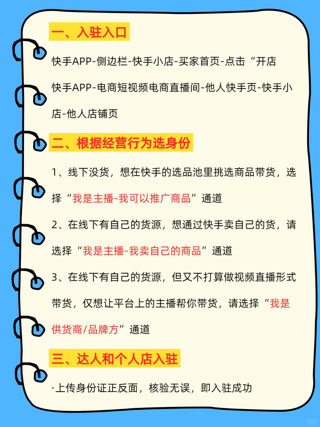 775a390236f525af8a4d4a4ed27cf450.jpg