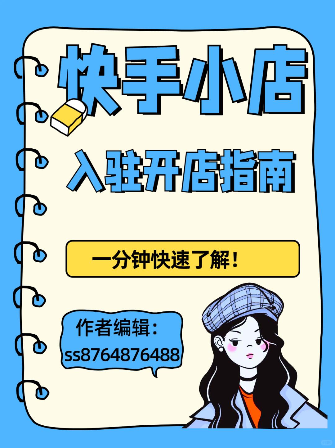 aaa729f7b786c2764a90c4483c4b9912.jpg