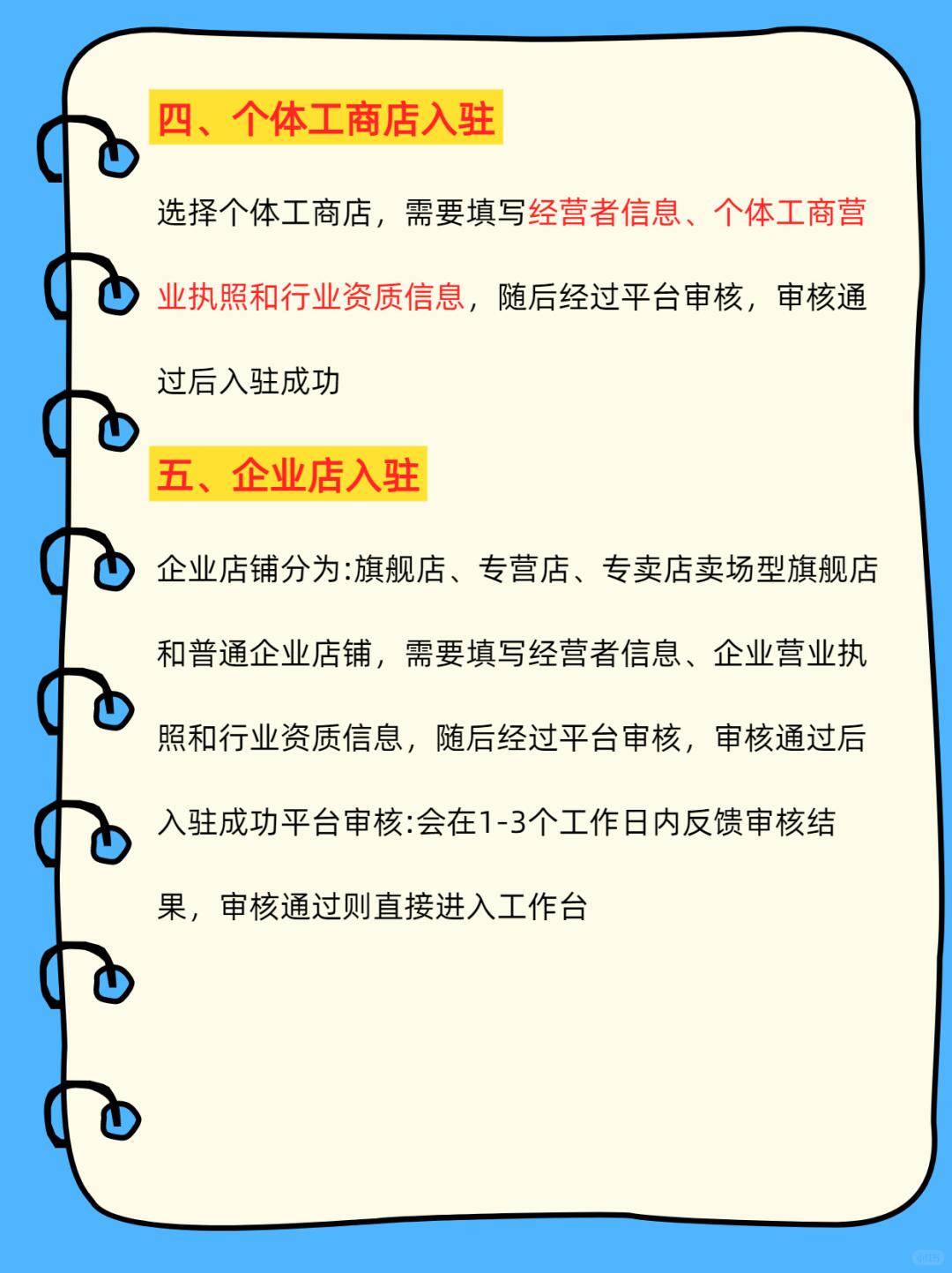 6daacd5b0bf06a14c68fd90b4668fd61.jpg