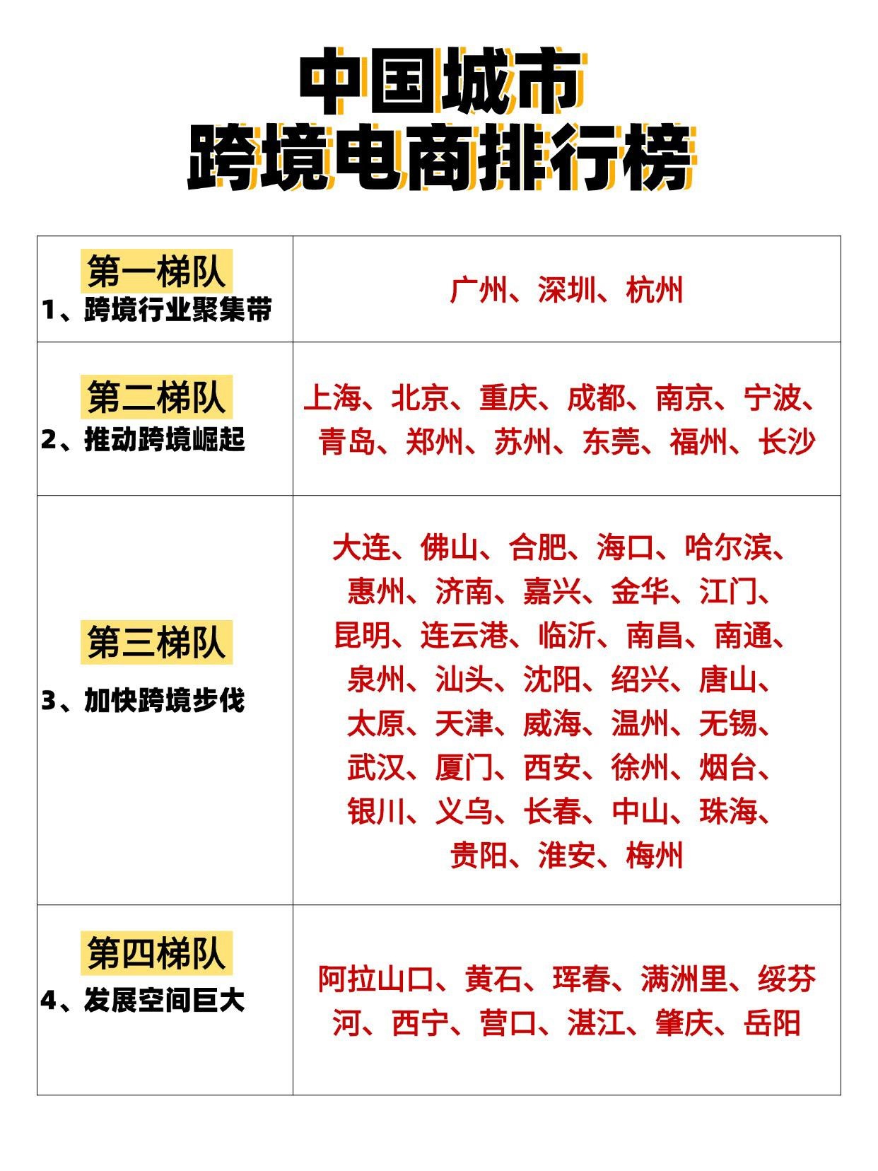 qw1.jpg