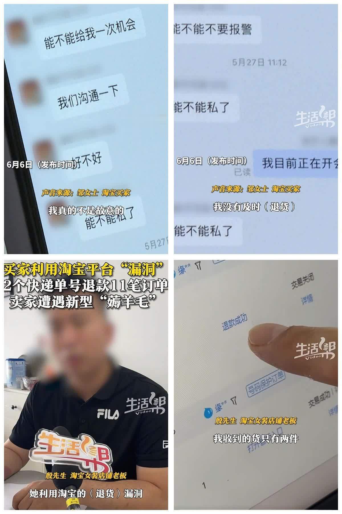 qw1.jpg