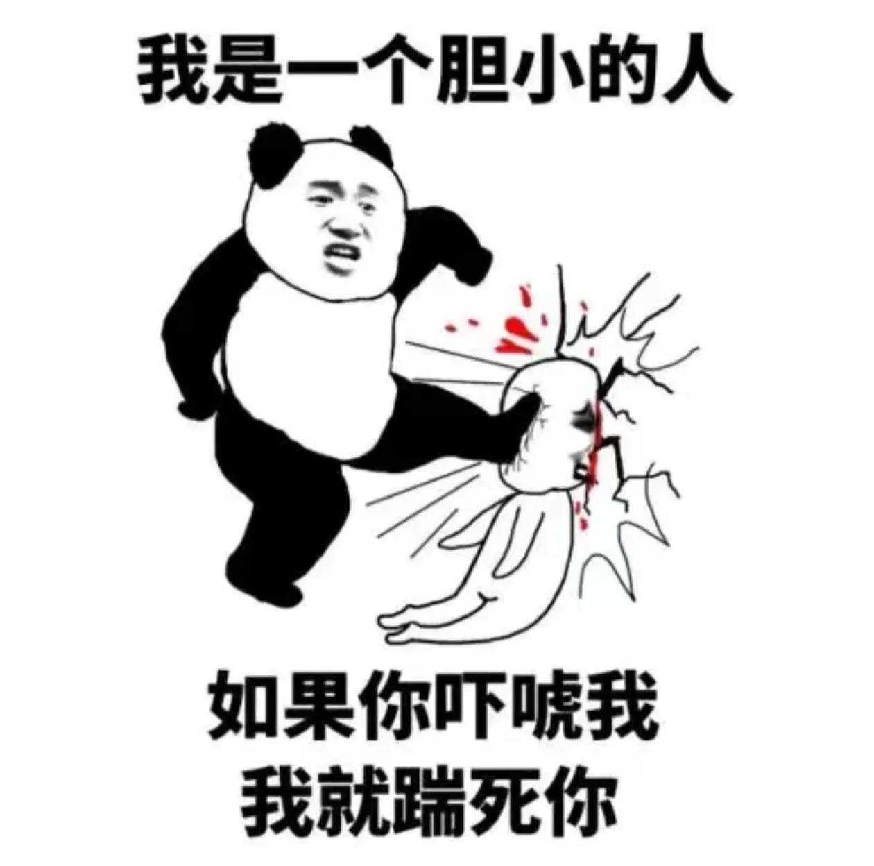 qw1.jpg