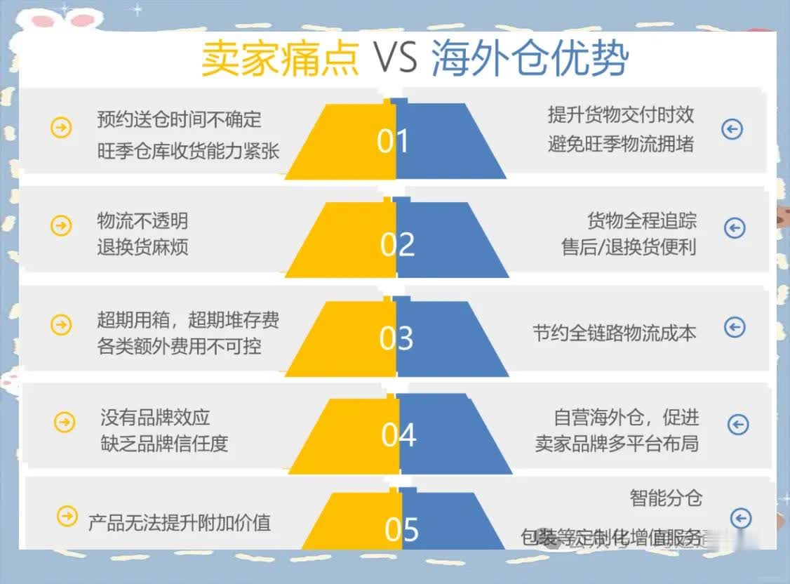 qw1.jpg