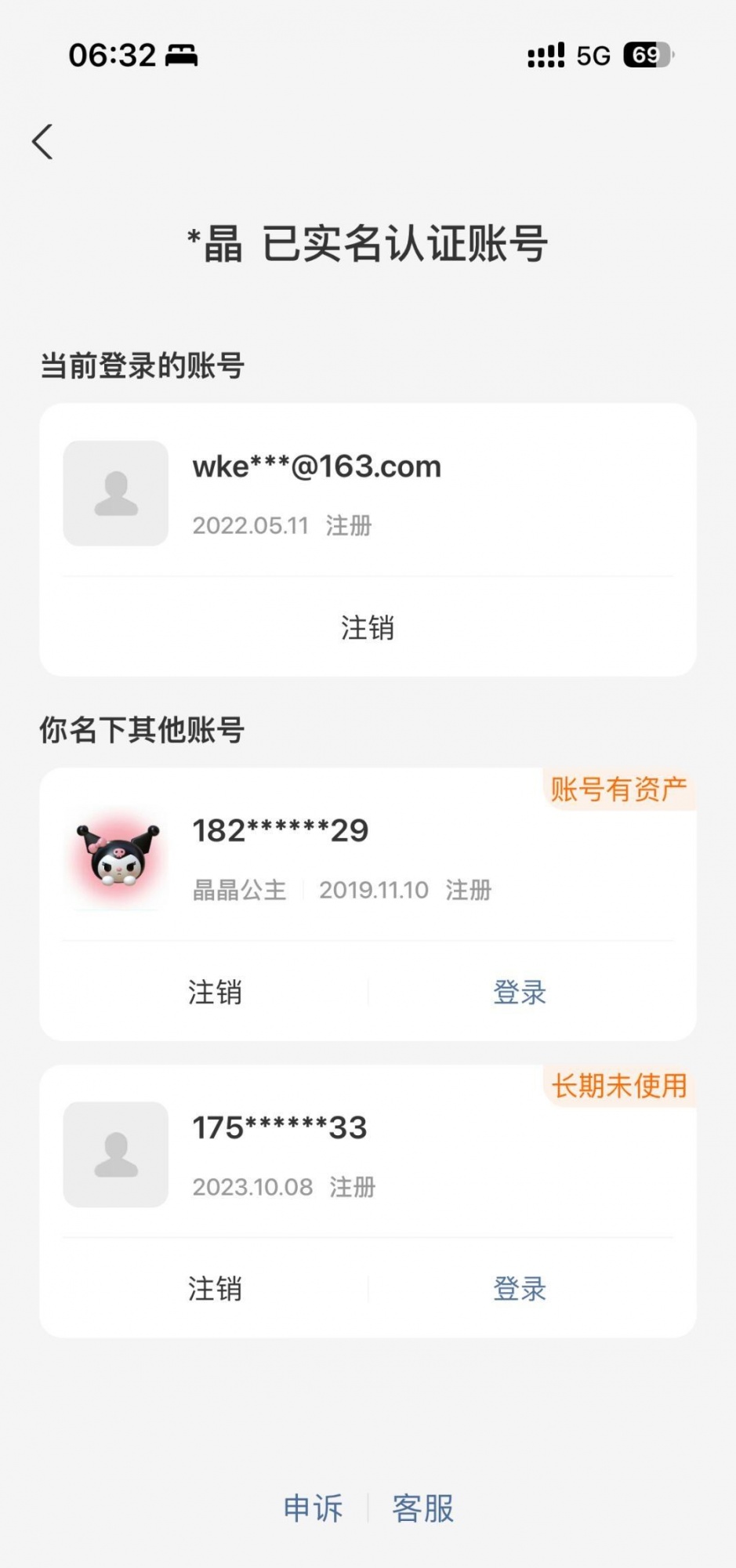 qw1.jpg