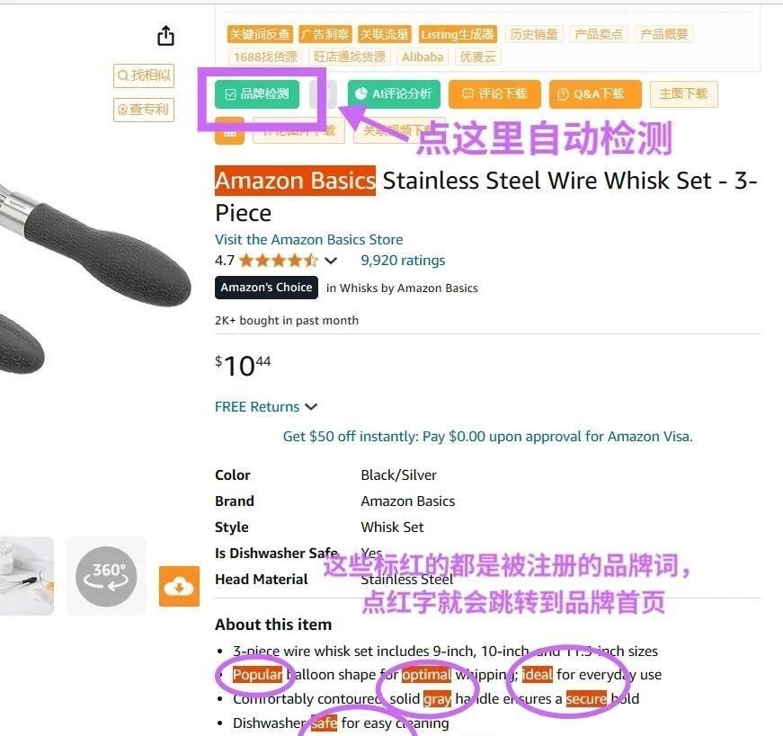 qw2.jpg