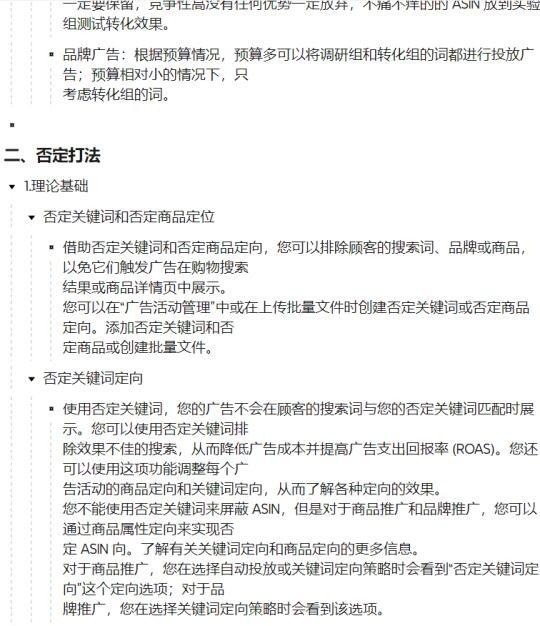 qw4.jpg