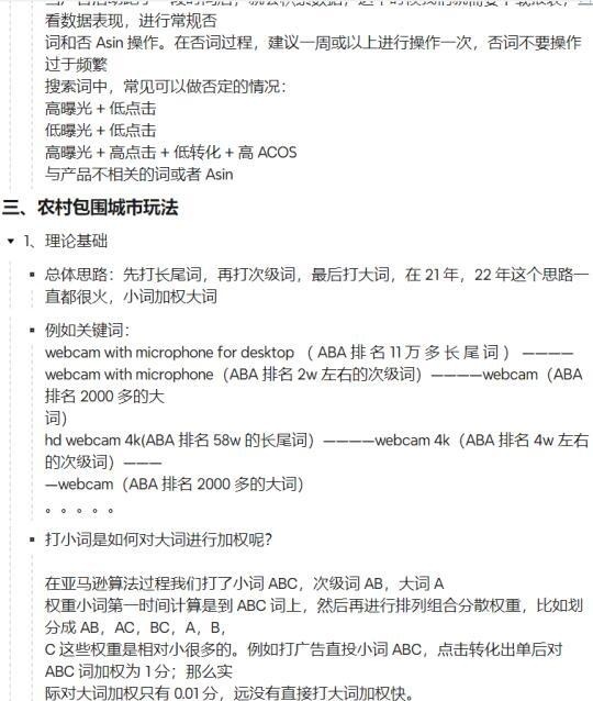 qw5.jpg