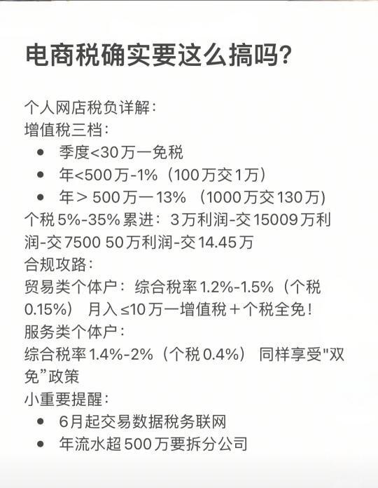 qw1.jpg
