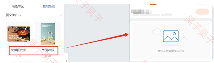 6.png
