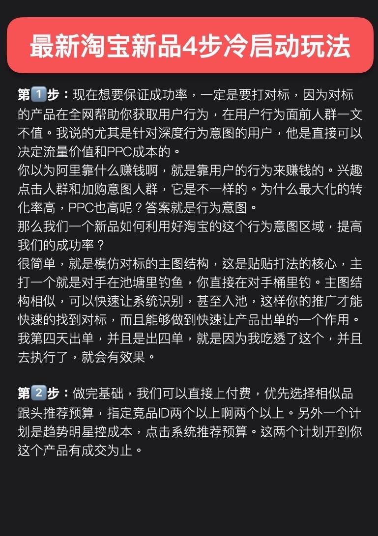 qw1.jpg