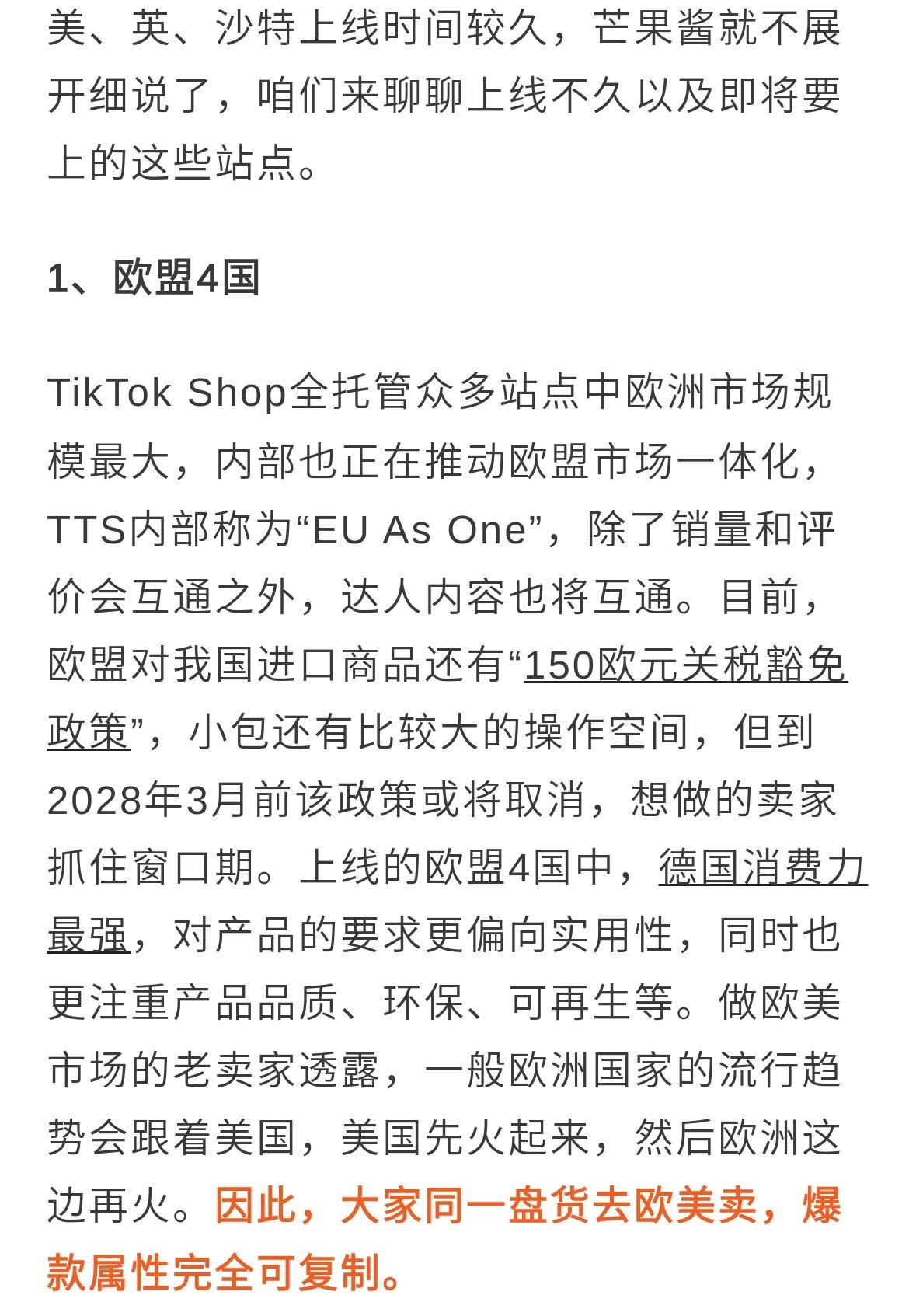 qw7.jpg