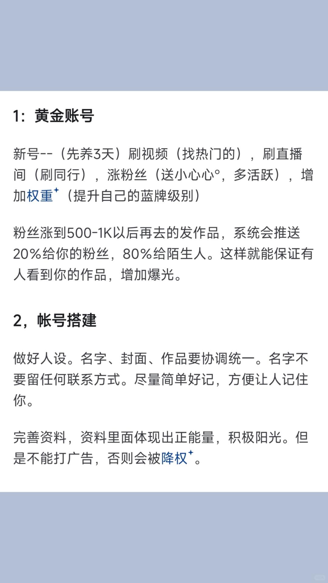 56c9595baba834536ed4f9a6d20ed038.jpg